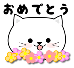 Do;the words to use well of the cat sticker #10492408