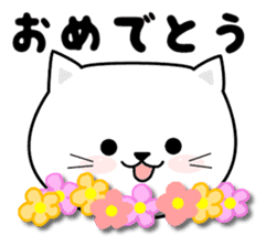 Do;the words to use well of the cat sticker #10492408