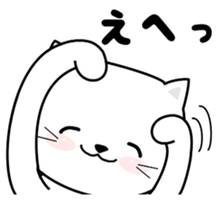 Do;the words to use well of the cat sticker #10492416