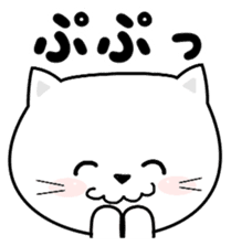 Do;the words to use well of the cat sticker #10492418