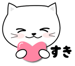 Do;the words to use well of the cat sticker #10492419