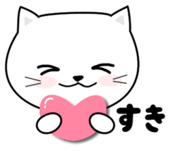 Do;the words to use well of the cat sticker #10492419