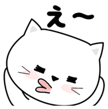 Do;the words to use well of the cat sticker #10492422