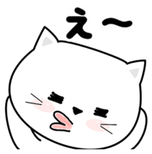 Do;the words to use well of the cat sticker #10492422