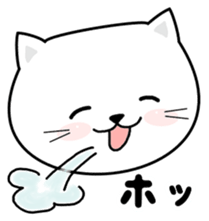 Do;the words to use well of the cat sticker #10492425