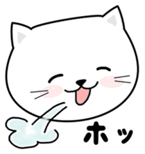 Do;the words to use well of the cat sticker #10492425