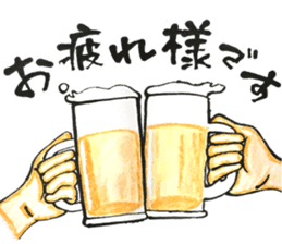 TAKAYA NO FUDEMOJI 2 sticker #10492443