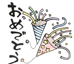 TAKAYA NO FUDEMOJI 2 sticker #10492449