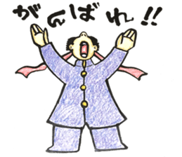 TAKAYA NO FUDEMOJI 2 sticker #10492450