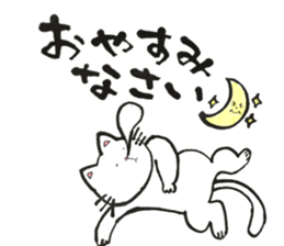 TAKAYA NO FUDEMOJI 2 sticker #10492455
