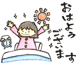 TAKAYA NO FUDEMOJI 2 sticker #10492458