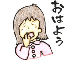 TAKAYA NO FUDEMOJI 2 sticker #10492459