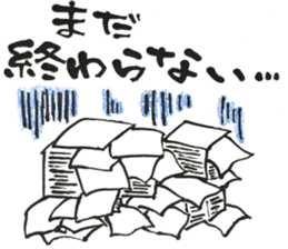 TAKAYA NO FUDEMOJI 2 sticker #10492461