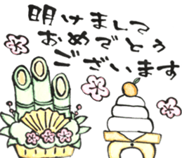 TAKAYA NO FUDEMOJI 2 sticker #10492479