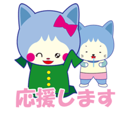 Nekoneko school cheering squad sticker #10492683