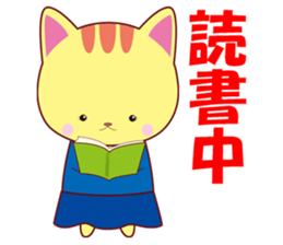 Nekoneko school cheering squad sticker #10492689