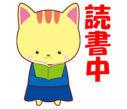 Nekoneko school cheering squad sticker #10492689