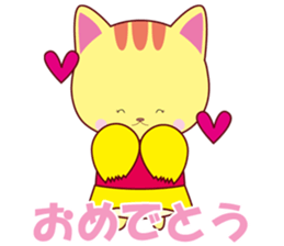 Nekoneko school cheering squad sticker #10492690