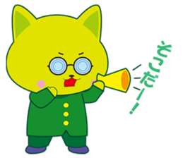 Nekoneko school cheering squad sticker #10492703