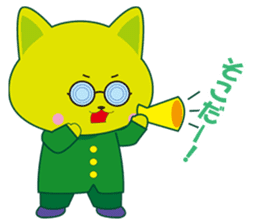 Nekoneko school cheering squad sticker #10492703