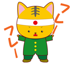 Nekoneko school cheering squad sticker #10492704