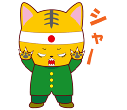 Nekoneko school cheering squad sticker #10492707