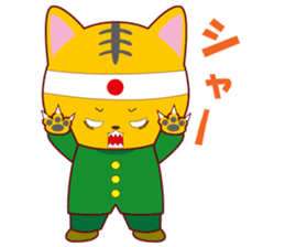 Nekoneko school cheering squad sticker #10492707