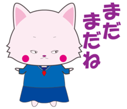 Nekoneko school cheering squad sticker #10492708