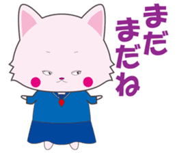 Nekoneko school cheering squad sticker #10492708