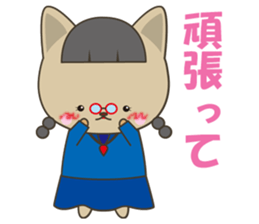 Nekoneko school cheering squad sticker #10492716