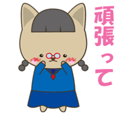 Nekoneko school cheering squad sticker #10492716