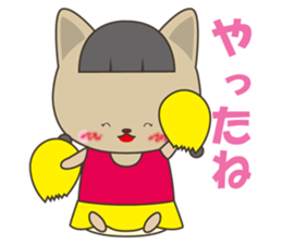 Nekoneko school cheering squad sticker #10492717