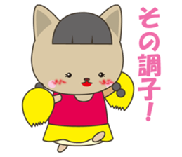Nekoneko school cheering squad sticker #10492718