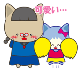 Nekoneko school cheering squad sticker #10492719