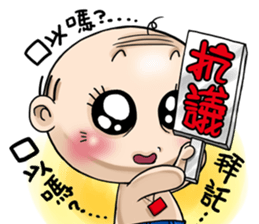 Expensive`s Living Dialogue sticker #10492643