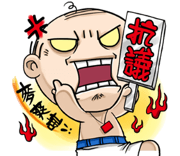 Expensive`s Living Dialogue sticker #10492644