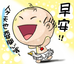 Expensive`s Living Dialogue sticker #10492646