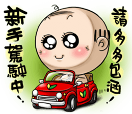 Expensive`s Living Dialogue sticker #10492647