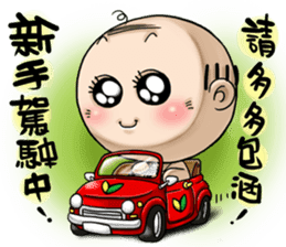 Expensive`s Living Dialogue sticker #10492647
