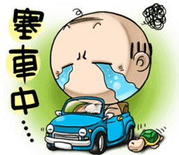 Expensive`s Living Dialogue sticker #10492648