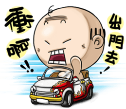 Expensive`s Living Dialogue sticker #10492650