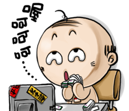 Expensive`s Living Dialogue sticker #10492654