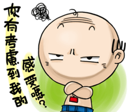 Expensive`s Living Dialogue sticker #10492660