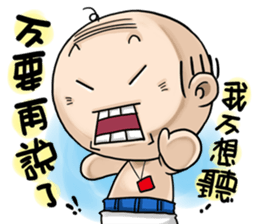 Expensive`s Living Dialogue sticker #10492663