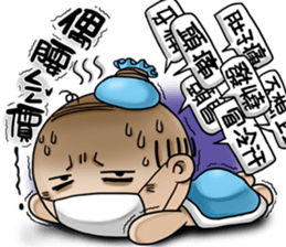 Expensive`s Living Dialogue sticker #10492666