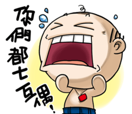 Expensive`s Living Dialogue sticker #10492669