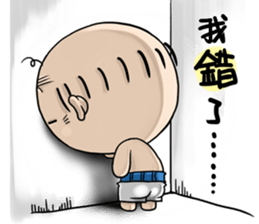 Expensive`s Living Dialogue sticker #10492670