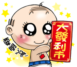 Expensive`s Living Dialogue sticker #10492676