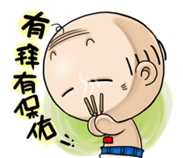 Expensive`s Living Dialogue sticker #10492677