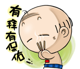 Expensive`s Living Dialogue sticker #10492677